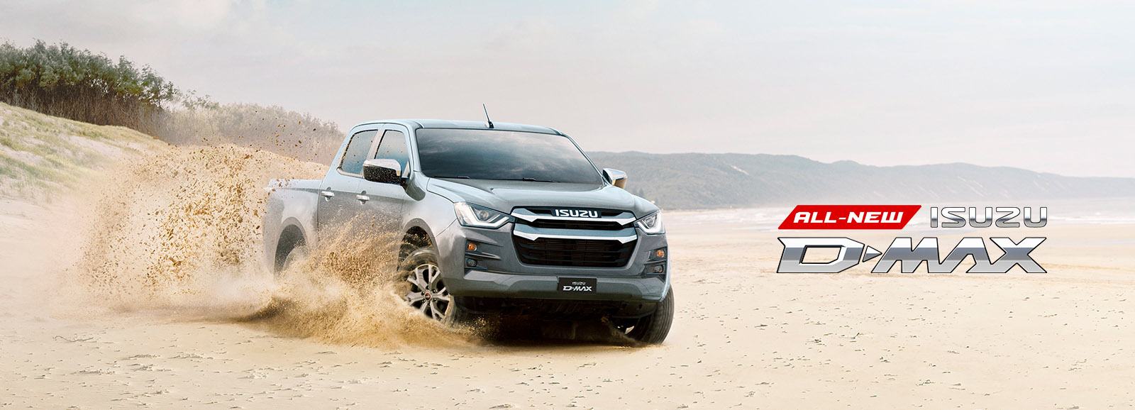 isuzu dmax