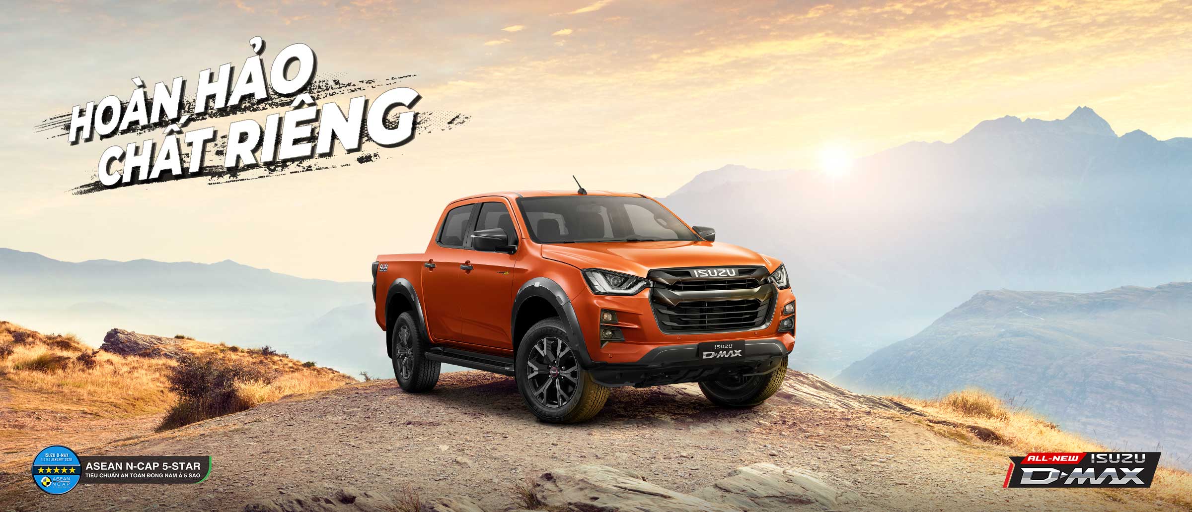 D-Max 2023