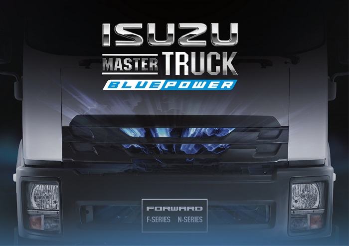 Isuzu Master Truck