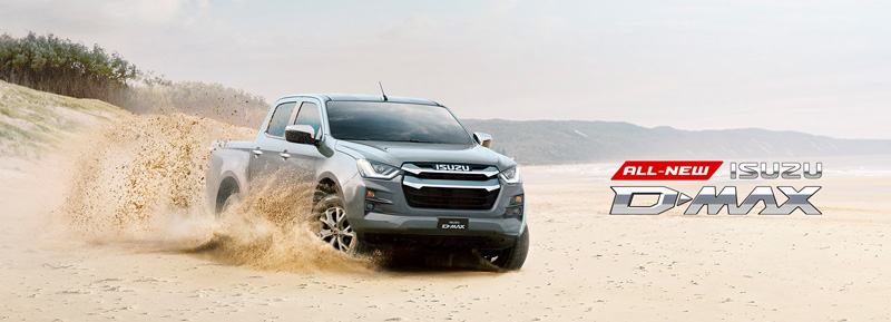 D-MAX ISUZU là dòng xe có động cơ mạng mẽ, tiết kiệm nhiên liệu