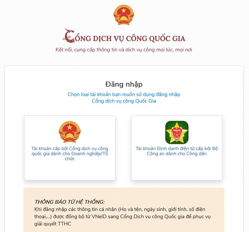 Bước 3: Đăng nhập bằng tài khoản định danh điện tử cấp bởi Bộ Công An