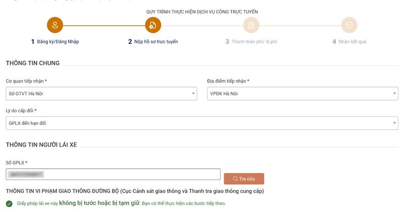 Bước 4: Điền thông tin cần thiết